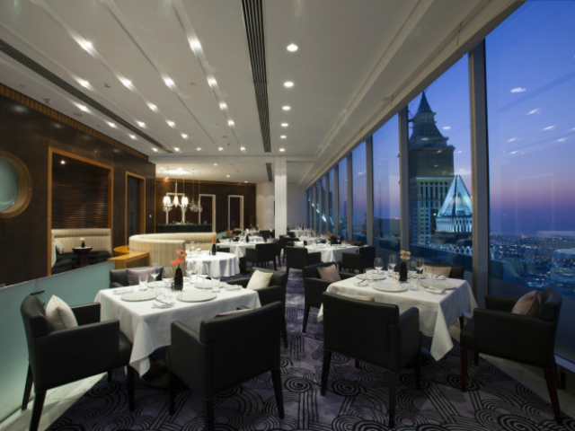 ristoranti panoramici Vus Restaurant Dubai