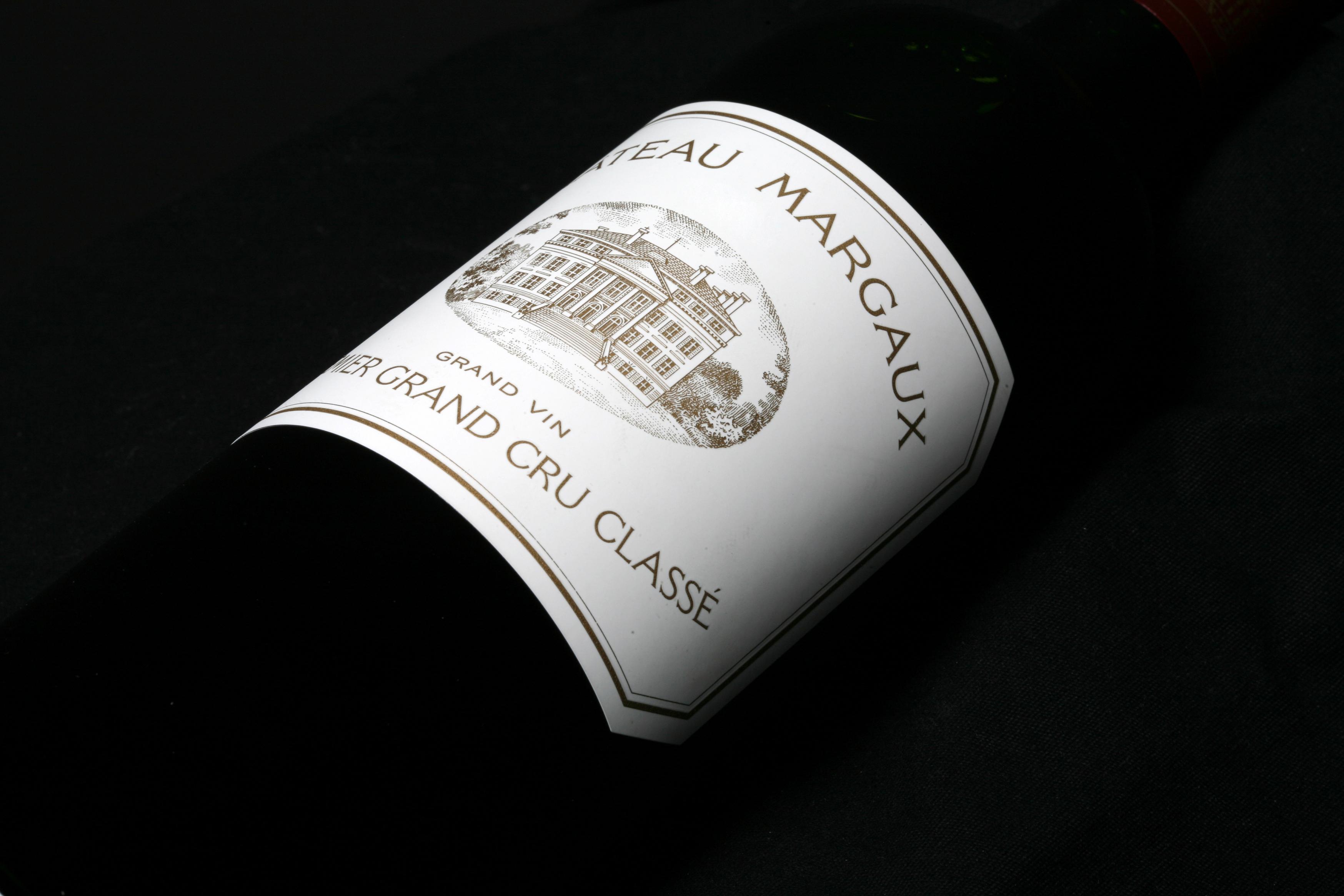 Chateau Margaux vino