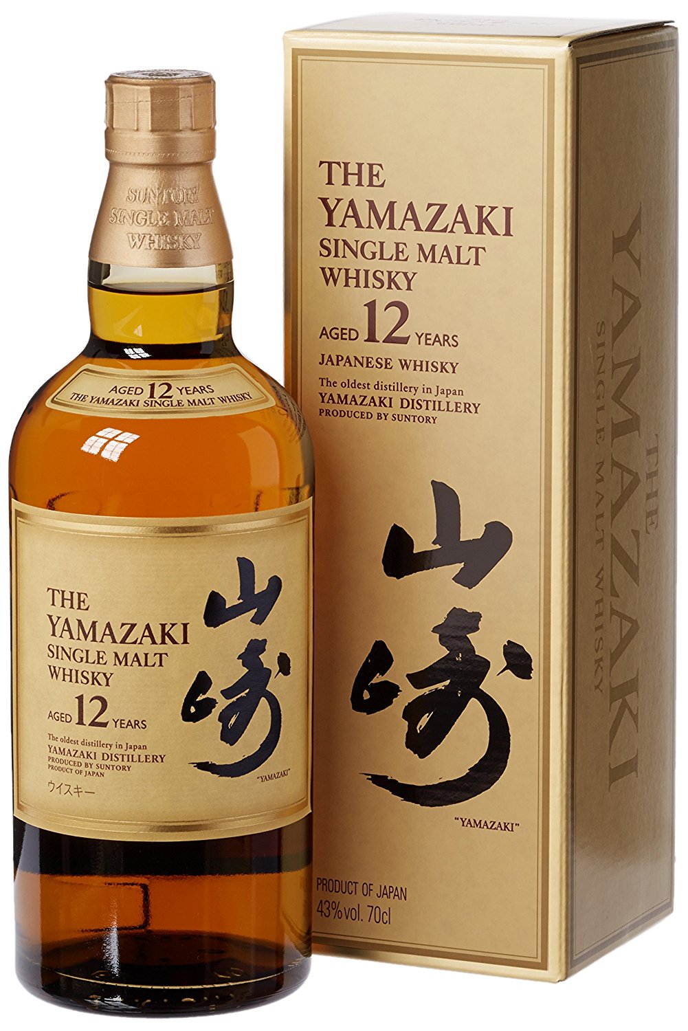 Whisky giapponesi migliori yamazaki 12 anni