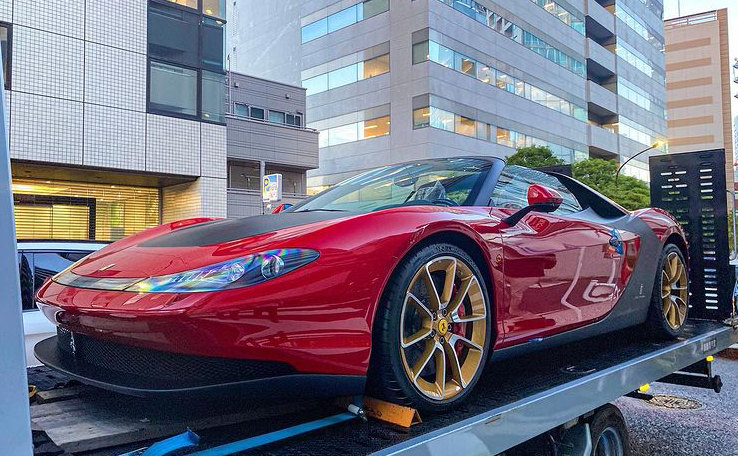 ferrari sergio