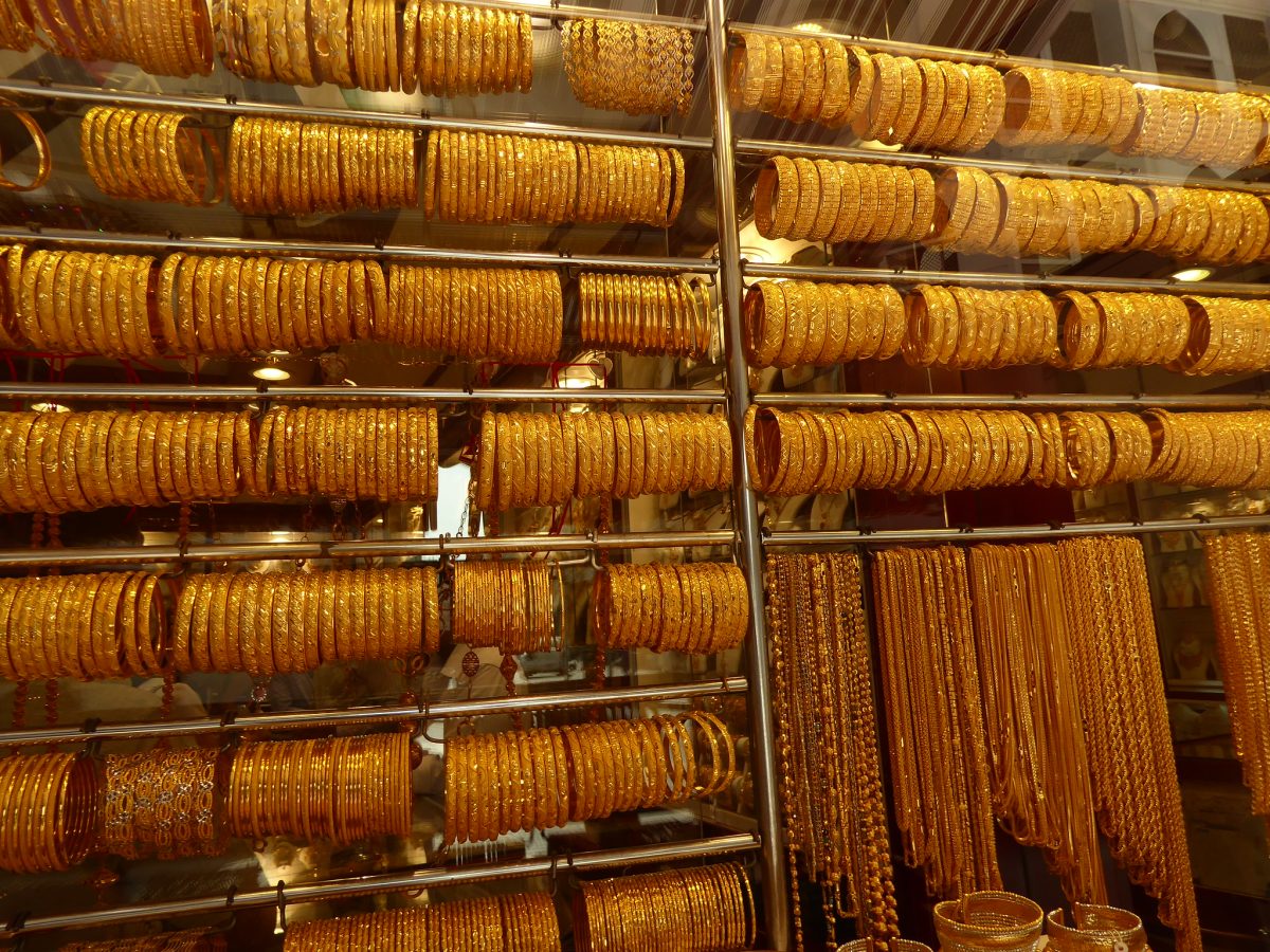 Galleria foto 'Dubai: 6 cose da fare e vedere nella città d’oro degli Emirati Arabi' - foto 6