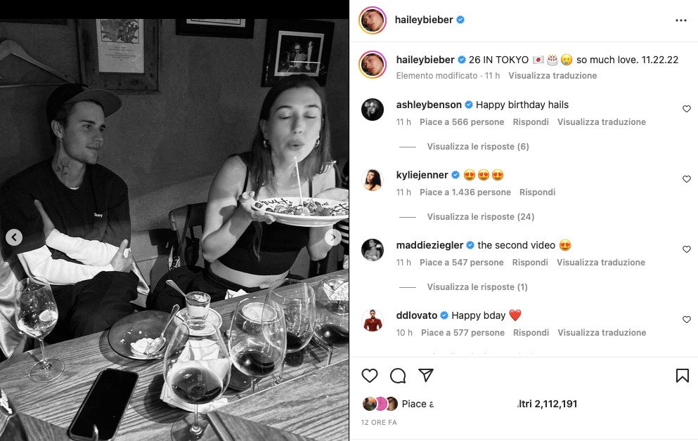 Galleria foto 'Justin Bieber porta la moglie Hailey in Giappone per il compleanno!' - foto 1