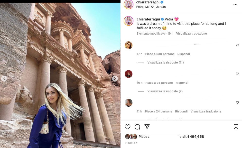 Galleria foto 'Chiara Ferragni vola a Petra: le foto fanno scalpore' - foto 2