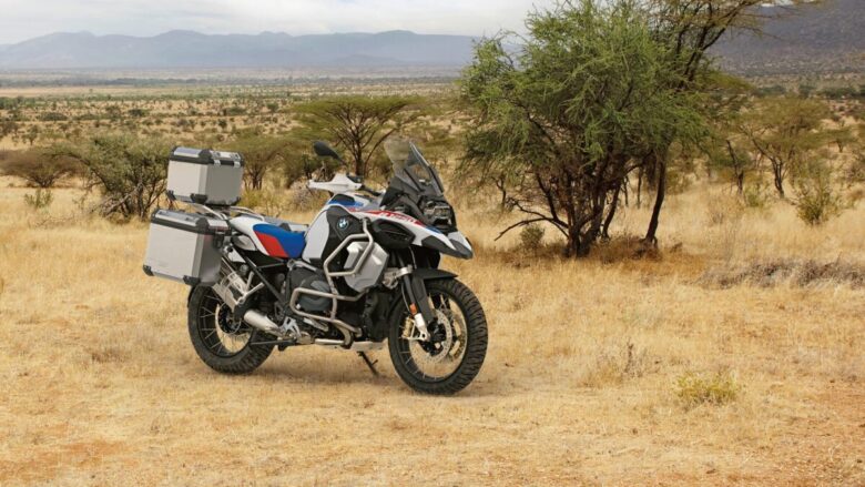 R 1250 GS