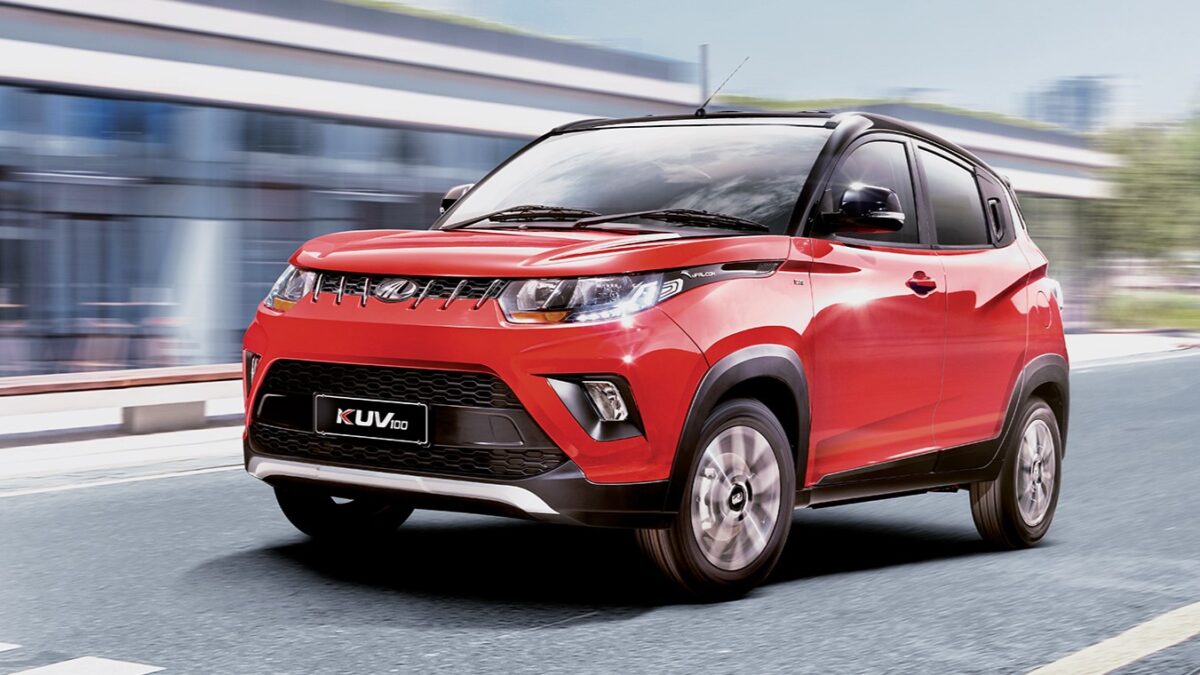 Galleria foto 'Le 7 Auto a Benzina più economiche del 2022. Una Classifica da non perdere!' - foto 5