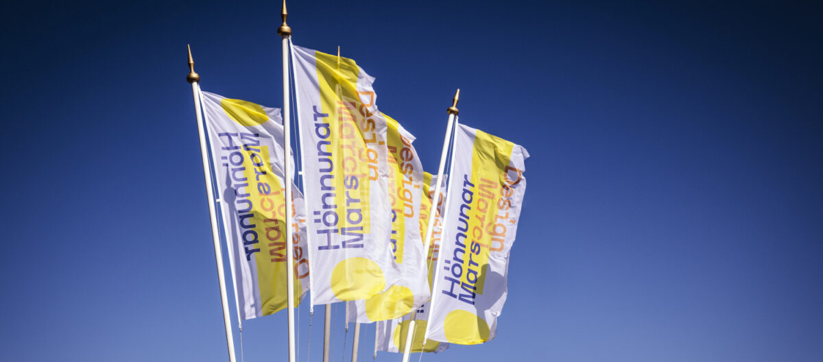 Galleria foto 'Appuntamento con il Design: 14 Fiere Europee da non perdere assolutamente!' - foto 5