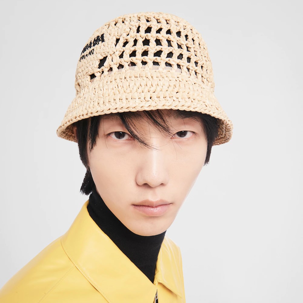 Galleria foto 'Prada Uomo, 6 proposte super colorate per la Primavera dalla collezione Tropico!' - foto 6