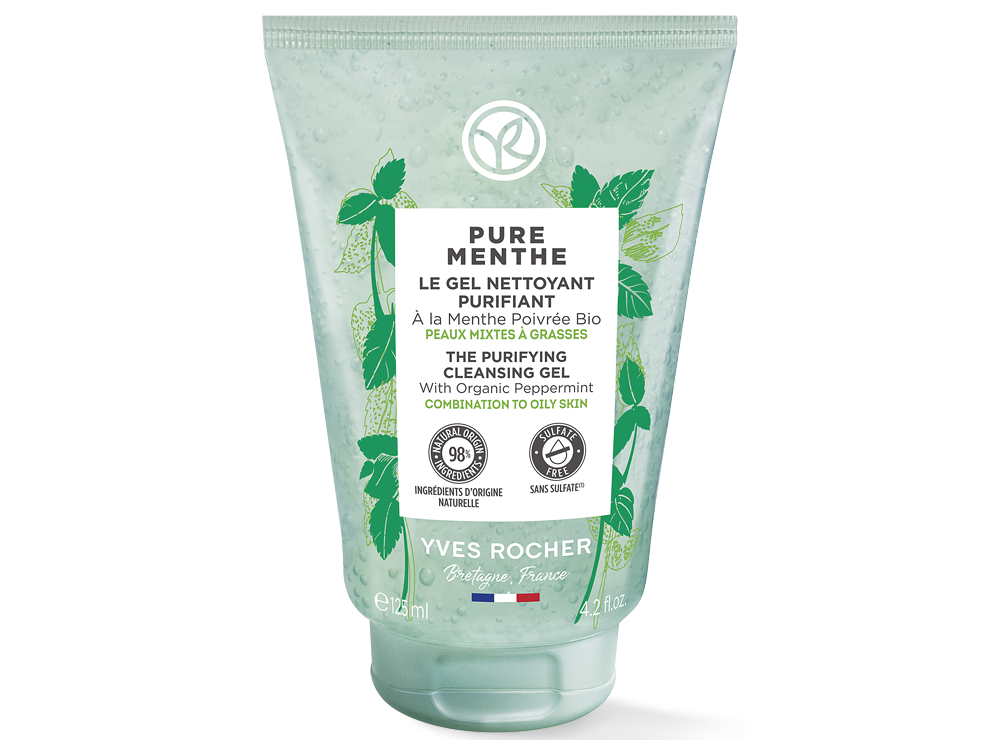 Galleria foto 'Yves Rocher, 5 prodotti Skincare a prezzi super scontati da acquistare subito!' - foto 6