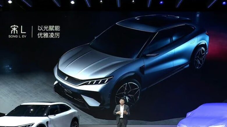 byd suv