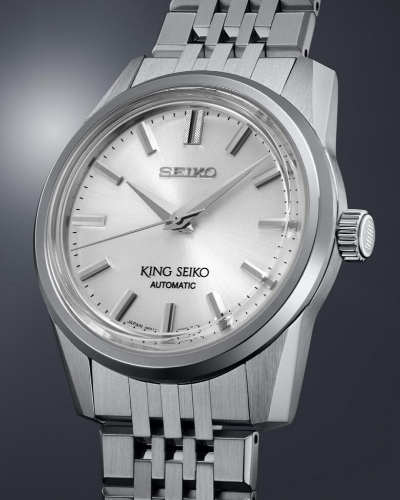 king seiko
