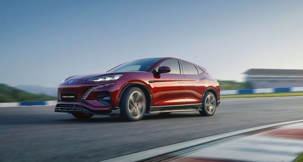 Galleria foto 'Le Auto Cinesi più entusiasmanti del Salone Ginevra, c’è un SUV che galleggia…' - foto 1
