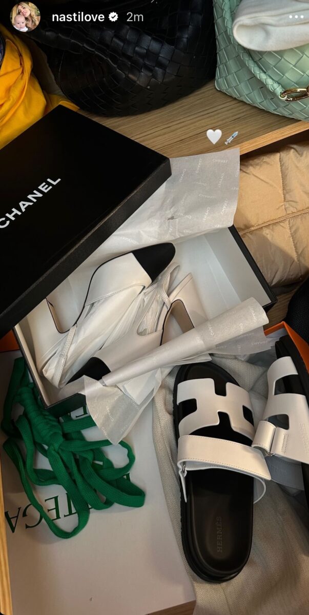 Galleria foto 'Chiara Nasti, shopping mania: spese folli per l’Influencer!' - foto 1