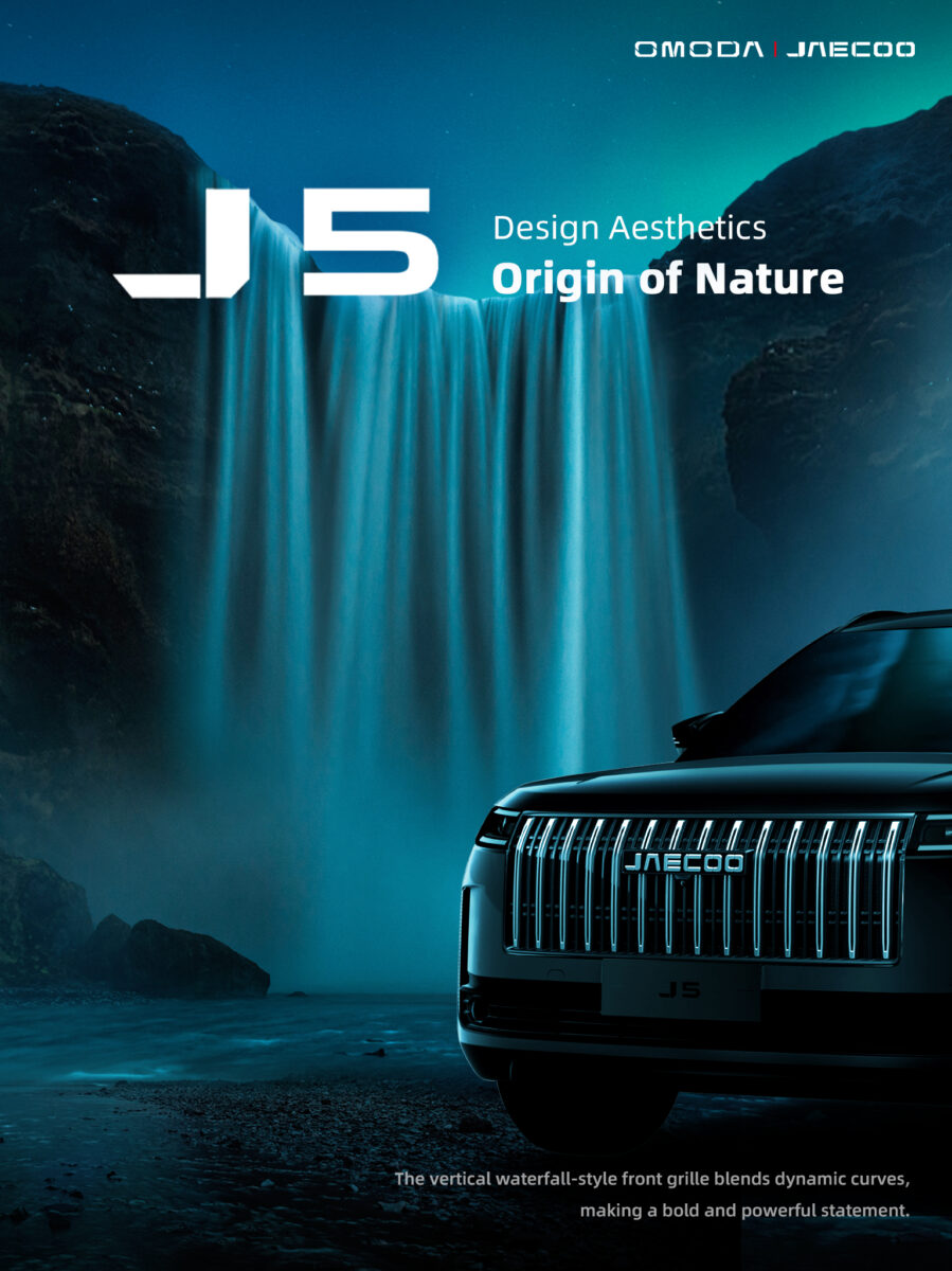 Galleria foto 'Jaecoo J5: ecco le prime esclusive anticipazioni sul Suv più atteso del momento' - foto 2