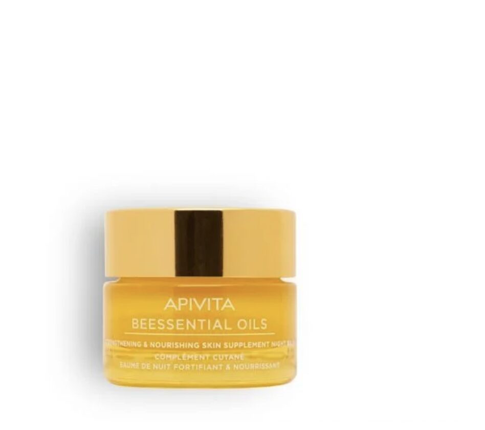 E’ il must skincare dell’inverno 2024: promette risultati sensazionali! E’ il must skincare dell’inverno 2024: promette risultati sensazionali!