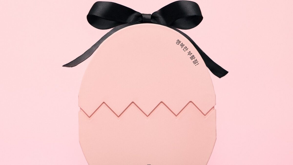 Uovo di Pasqua Beauty? Il K-Easter Egg di MiiN Cosmetics va già a ruba!